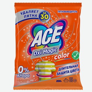 Пятновыводитель ACE® Oxi Magic Color, 200г