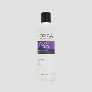 Шампунь для нейтрализации жёлтого оттенка волос EPICA PROFESSIONAL Shampoo With Violet Pigment Cold Blond 300 мл