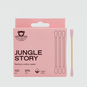 Ватные палочки JUNGLE STORY Bamboo Cotton Buds Pink 100 шт