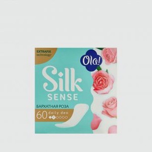Прокладки ежедневные, Бархатная роза OLA Silk Sense Daily Deo 60 шт