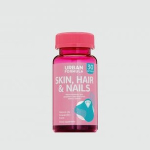 Комплекс для красоты кожи, волос и ногтей URBAN FORMULA Skin, Hair & Nails 30 шт
