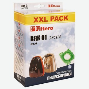 Пылесборники Filtero BRK 01 XXL Pack Экстра (6пылесбор.)