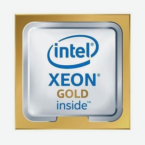 Процессор Intel Xeon Gold 6226 (CD8069504283404SRFPP) OEM