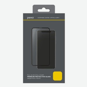Защитное стекло PERO Full Glue для Samsung S20FE, черное