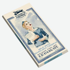 Шоколад молочный Starbrook Airlines с дробленым фундуком, 100 г