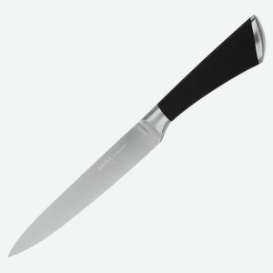 Нож Satoshi универсальный, 20 см