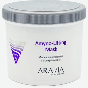 ARAVIA Маска для лица альгинатная с аргирелином Amyno-Lifting, 550 мл
