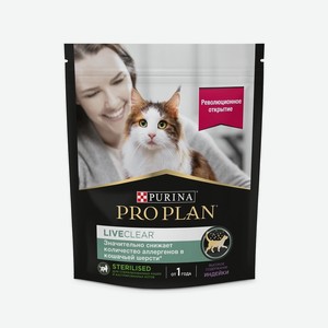 Purina Pro Plan liveClear® для стерилизованных кошек, снижает количество аллергенов в шерсти, с индейкой (400 г)