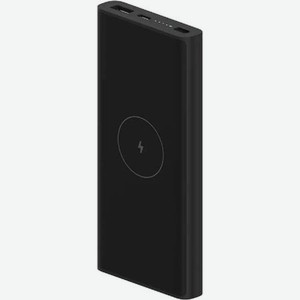 Внешний аккумулятор Xiaomi Mi Wireless Power Bank 10000 мА*ч (BHR5460GL) черный
