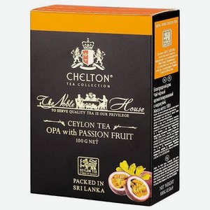 Чай черный Chelton Благородный дом с маслом маракуйи 100 г