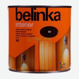 Краска Belinka Interier №69 0.75л горячий шоколад