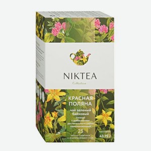 Чай зеленый Niktea Красная Поляна 25 пакетиков