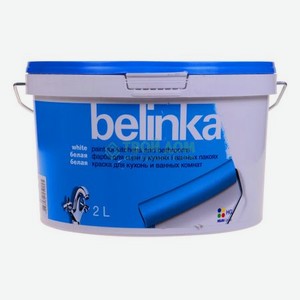 Краска Belinka для ванных комнат 2 л