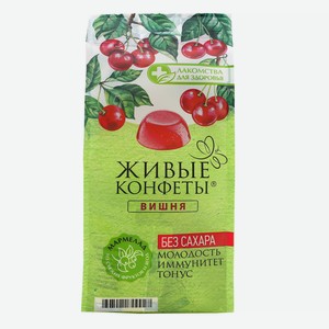 Мармелад Лакомства для здоровья желейный вишня без сахара, 170г Россия