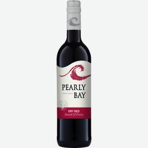 Вино Pearly Bay красное сухое, 0.75л ЮАР