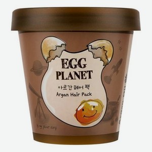 Маска для волос с аргановым маслом Egg Planet Argan Hair Pack 200мл