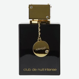 Club De Nuit Woman Intense: парфюмерная вода 8мл