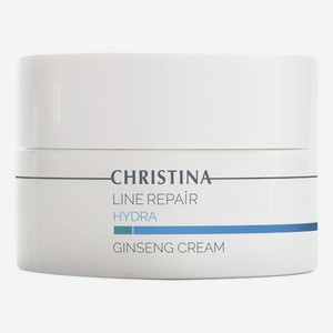 Увлажняющий и питательный крем для лица Женьшень Line Repair Hydra Ginseng Cream 50мл