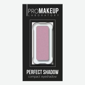 Тени для век Perfect Shadow 4,3г: 17 Розовый/перламутровый