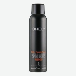 Сухой шампунь для волос Onely Dry Shampoo 150мл
