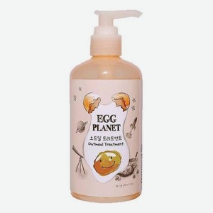 Маска-кондиционер для волос с экстрактом овсяных хлопьев Egg Planet Oatmeal Treatment 280мл