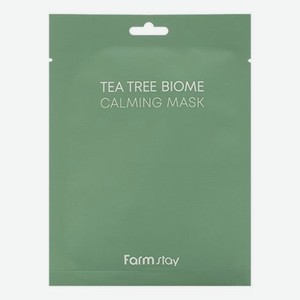 Тканевая маска для лица Tea Tree Biome Calming Mask 25мл: Маска 1шт