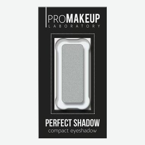 Тени для век Perfect Shadow 4,3г: 09 Серебро/перламутровый