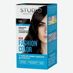 Стойкая крем-краска для волос Fashion Color 50/50/15мл: 1.0 Черный