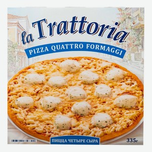 Пицца La Trattoria 4 сыра замороженная 335 г