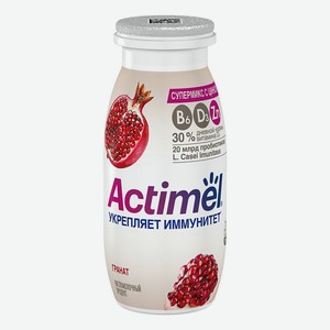 Кисломолочный напиток Actimel гранат 1,5% БЗМЖ 95 г х 6 шт