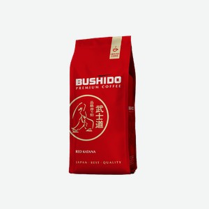 Кофе Bushido Red Katana молотый 227 г