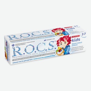 Зубная паста детская R.O.C.S. Kids Фруктовый рожок от 3 до 7 лет 45 г
