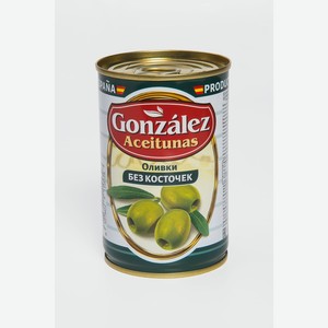 Оливки Gonzalez Aceitunas без косточек 300 г