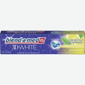 Зубная паста BLEND-A-MED 3D White Свежесть лимона, Китай, 100 мл