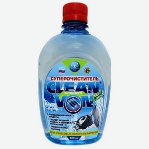 CLEANVON Жидкий гигиенический очиститель накипи для утюгов и парогенераторов