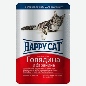Корм для взрослых кошек Happy Cat с говядиной и бараниной в соусе, 100г пауч