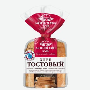 Хлеб Аютинский хлеб тостовый, пшеничный в нарезке, 280 г, пакет