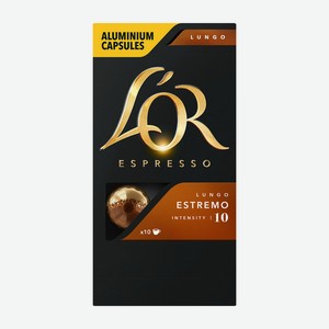 Кофе в капсулах L OR Lungo Estremo нат жар молотый 10шт