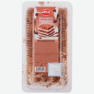 Торт Мирель Шоколадный наполеон 300г