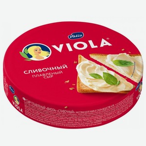 Сыр плавленый Viola Сливочный 45-50% 130 г, 8 треугольников