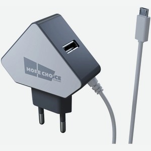 Сетевое ЗУ MoreChoice 2USB 1.5A для micro USB со встроенным кабелем NC42m (White Grey)