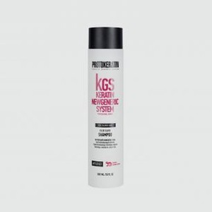 Шампунь-глосс для сияния и защиты цвета окрашенных волос PROTOKERATIN Color Guard Shampoo 300 мл