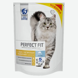 Корм для кошек PERFECT FIT сухой Чувствительное пищеварение Лосось, 650г