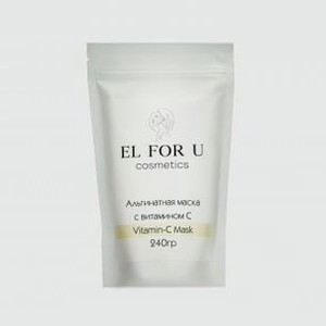 Альгинатная маска с витамином С EL FOR U Alginate Vitamin C Mask 240 гр