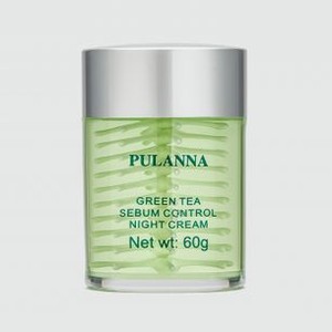 Ночной крем себум-контроль на основе Зеленого Чая PULANNA Sebum Control Night Cream 60 гр