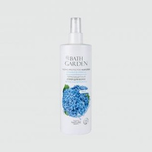 Спрей термозащитный для волос BATH GARDEN Verbena & Vitamins 400 мл