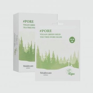 Набор тканевых масок MULDREAM Vegan Green Mild Tee Tree Pore Mask 10 шт