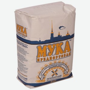 Мука Предпортовая пшеничная хлебопекарная, высший сорт, 1 кг