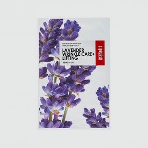 Маска с Лавандой для лифтинга и антивозрастного ухода MANEFIT Beauty Planner Lavender Wrinkle + Lifting Mask 1 шт