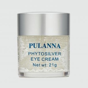 Крем для век на основе Био-Серебра PULANNA Phytosilver 21 гр